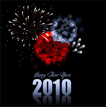新年快樂