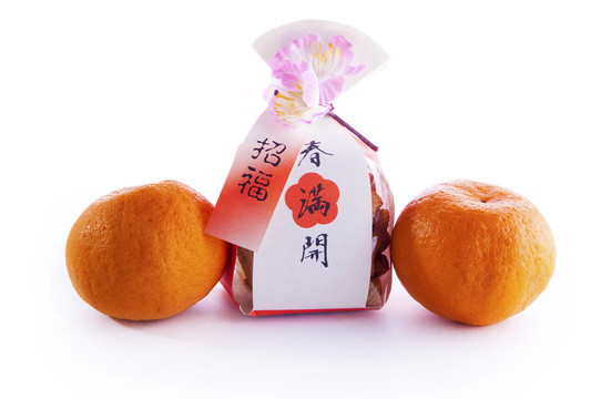 新年快樂。