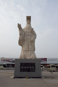 秦始皇 雕像 秦兵馬俑