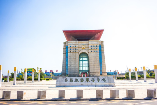 許昌地標