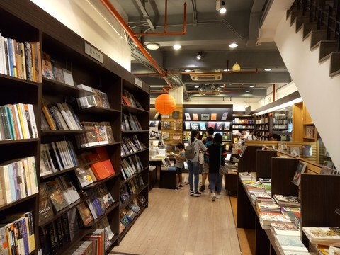 廣州北京路書(shū)店