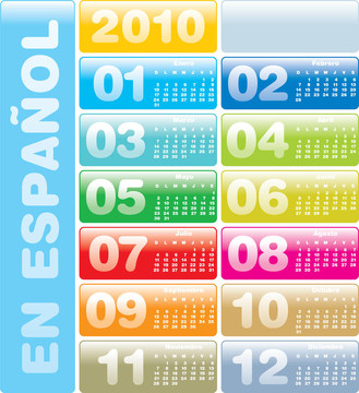 日歷2010西班牙語
