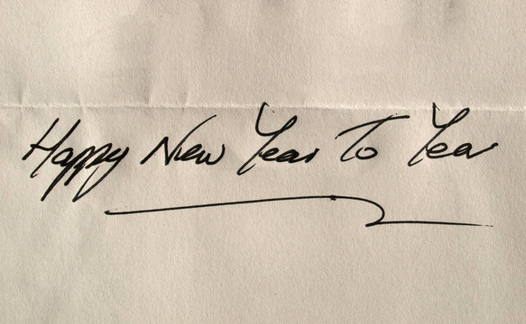 祝你新年快樂手寫英文字符