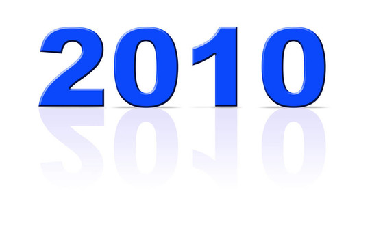 新年2010隔離