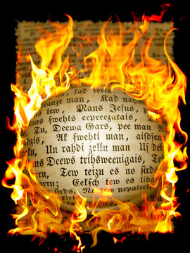 火焰中的旧文本