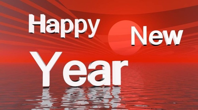 新年快樂