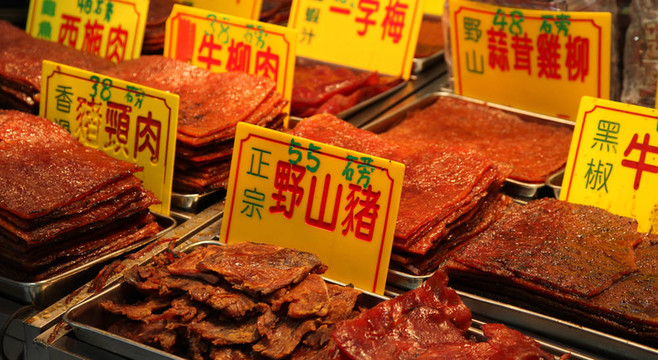 在澳門出售的干肉（牛肉和豬肉）