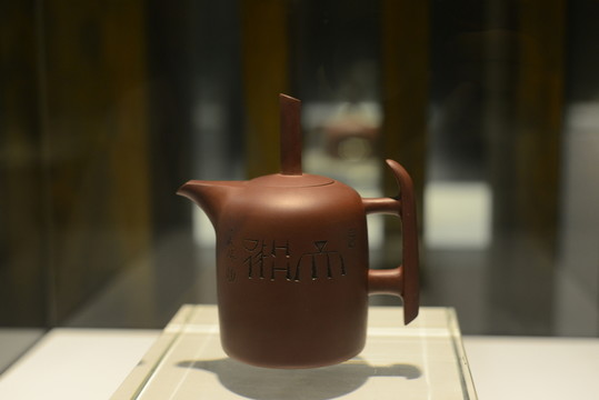紫砂壺