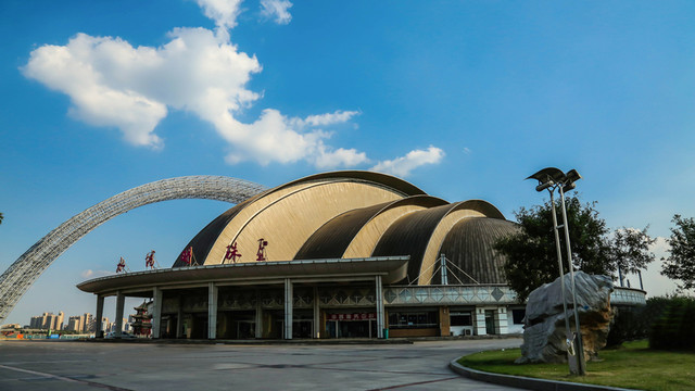 水城明珠