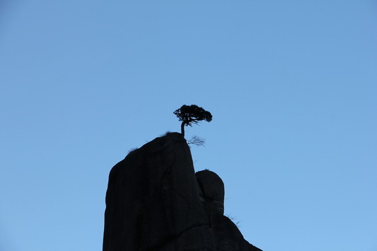 三清山