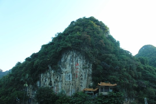 龍?zhí)毒皡^(qū)