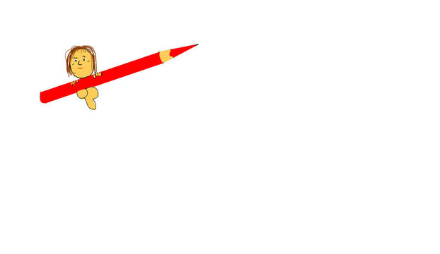 紅色的鉛筆