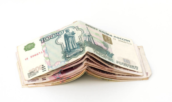 Roubles。