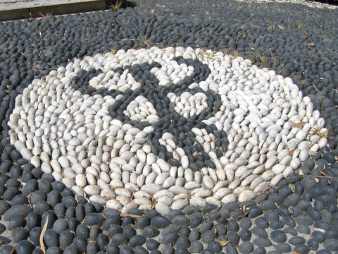 帶馬賽克的卵石路面——醫(yī)學(xué)符號(hào)