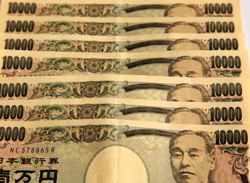 一堆10000日元紙幣