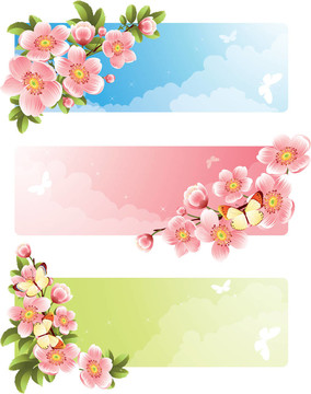花的旗幟