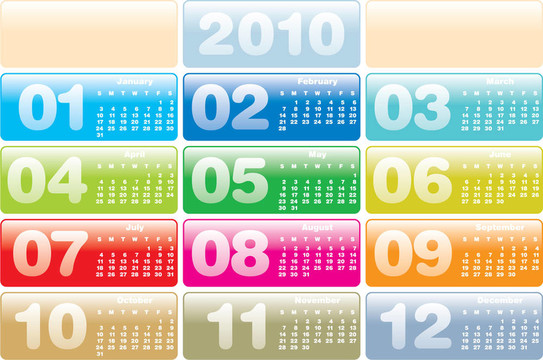 七彩日歷為2010