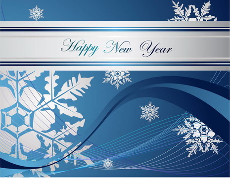 新年快樂