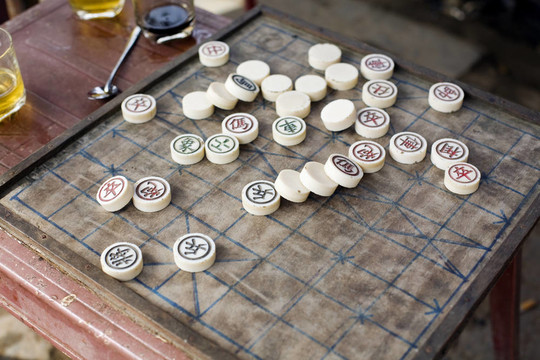 象棋游戲