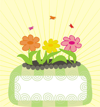 三花旗