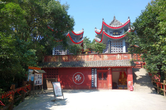 雲(yún)豁寺 鐘樓 鼓樓