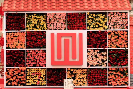 商場(chǎng) 鮮花裝飾