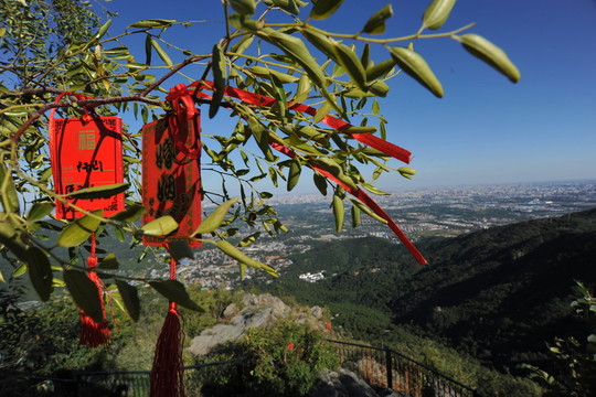 香山頂峰