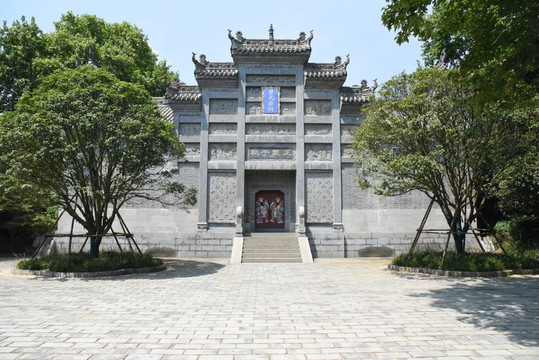 習(xí)家池