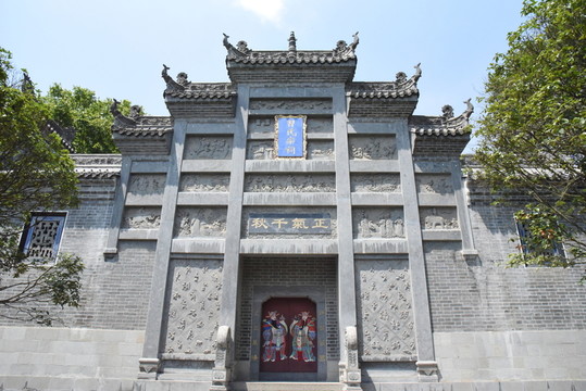 襄陽(yáng) 習(xí)氏宗祠