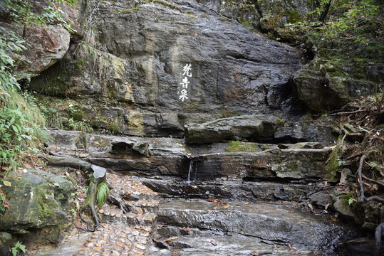 廬山 梵音泉