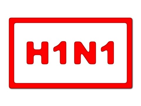 甲型H1N1流感的跡象