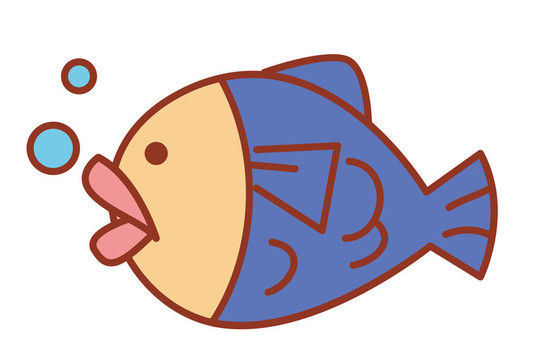 可愛的魚