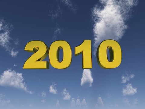 2010年在多云的天空上的黃金
