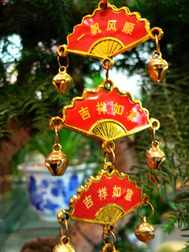 吉祥如意飾物
