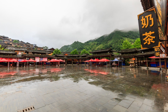 凱里雷山西江千戶苗寨