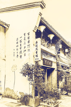 杭州懷舊照片