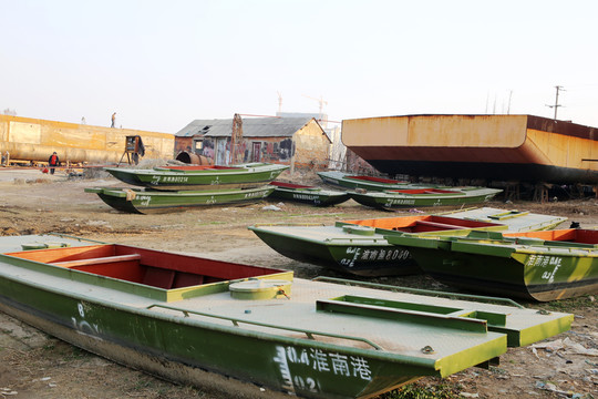 造船廠