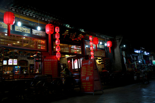 古鎮(zhèn)夜景