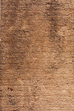 古代石刻紋理