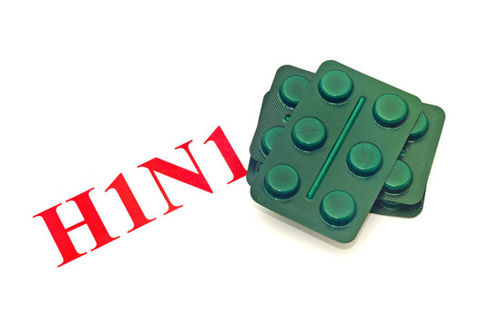 豬流感H1N1的綠色藥片特寫