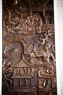 古代生活場(chǎng)景 浮雕