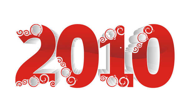 新的一年2010