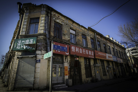 哈爾濱老道外 老建筑