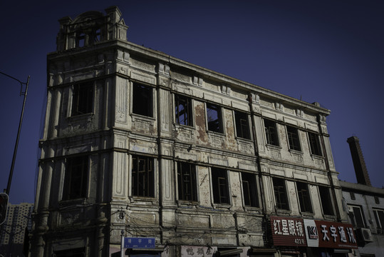 哈爾濱老道外 老建筑