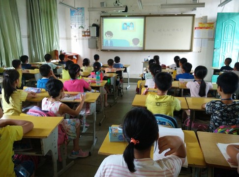 行為禮儀教育
