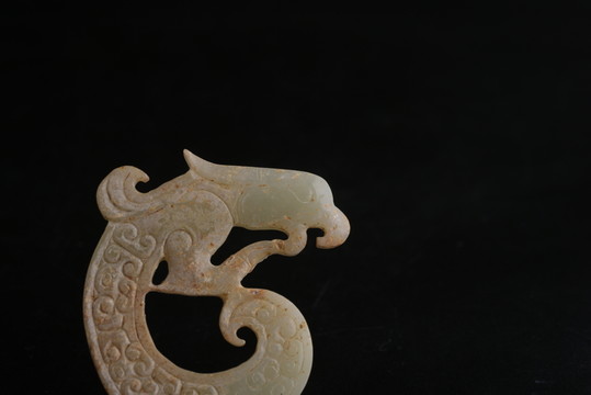 古玉 戰(zhàn)國卷云紋鳳形玉佩
