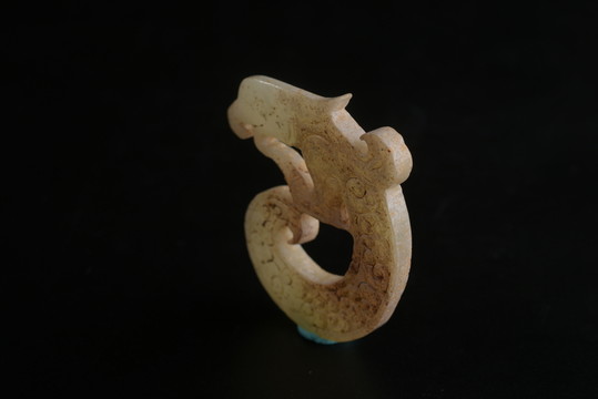 古玉 戰(zhàn)國卷云紋鳳形玉佩