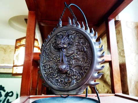 單龍戲珠 太陽盤 室內(nèi)擺設(shè)
