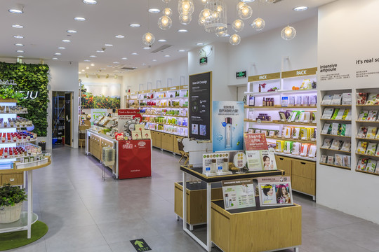化妝護膚品專賣店