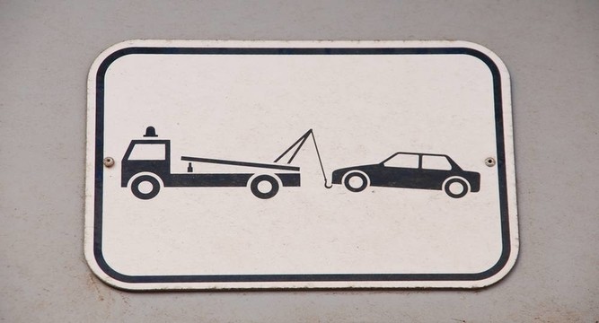 無停車牽引服務(wù)標(biāo)志